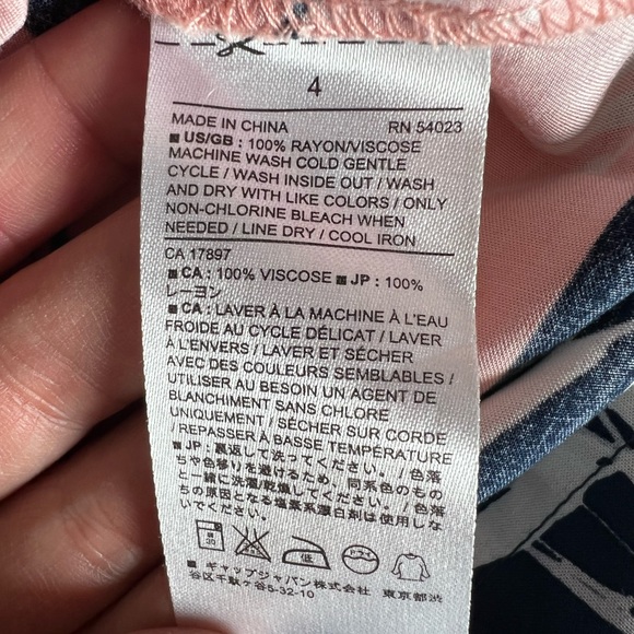 Banana Republic  - mini dress - length 35” from shoulder. - Picture 15 of 15